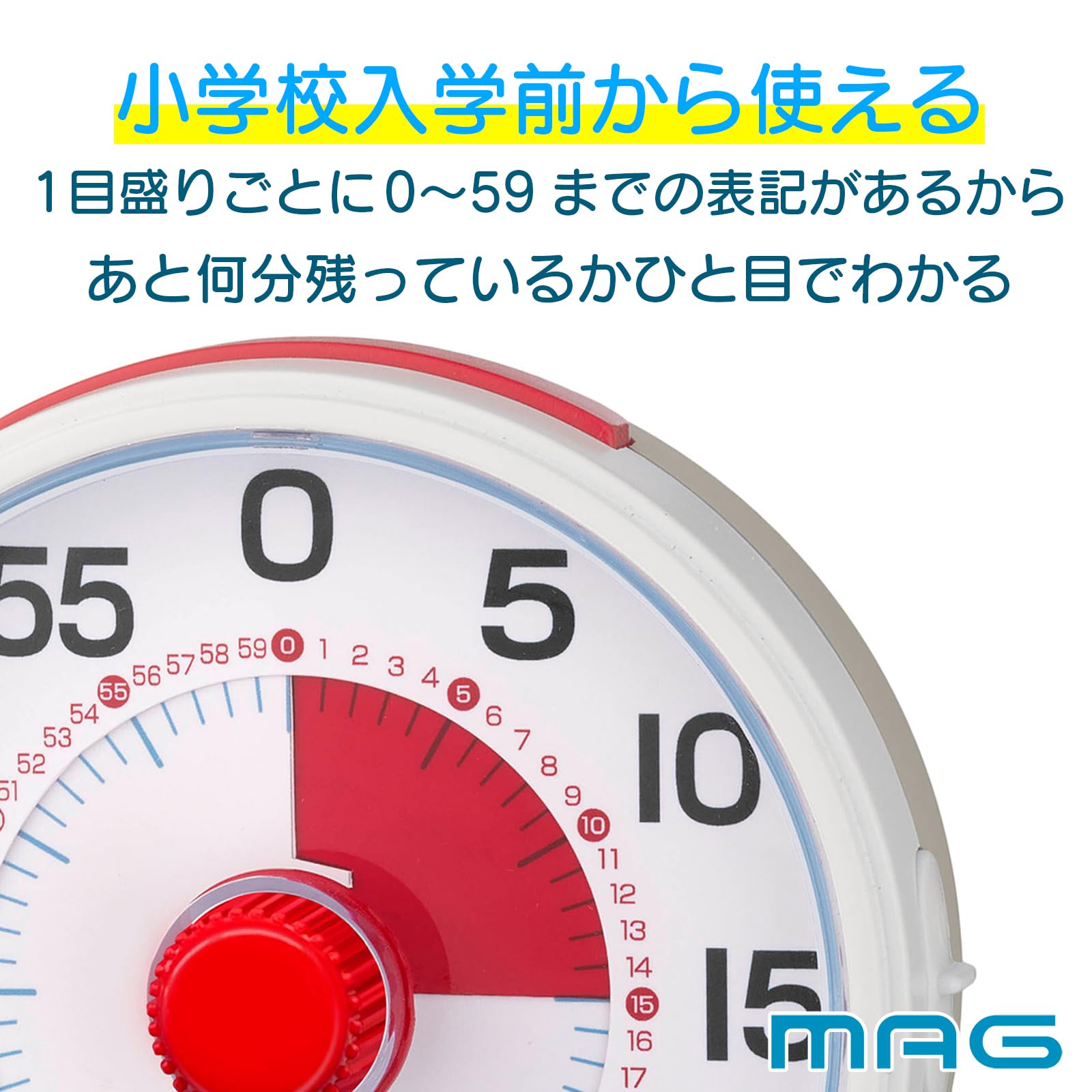 MAG Timer Reading Educational Analog Dial Study Learning Exam Children Remaining Time Concentration Time Management Easy Setting Silent Electronic Sound Mute Silence Switch Light Notification 60 Minutes TM-611A WH-Z Noah Precision