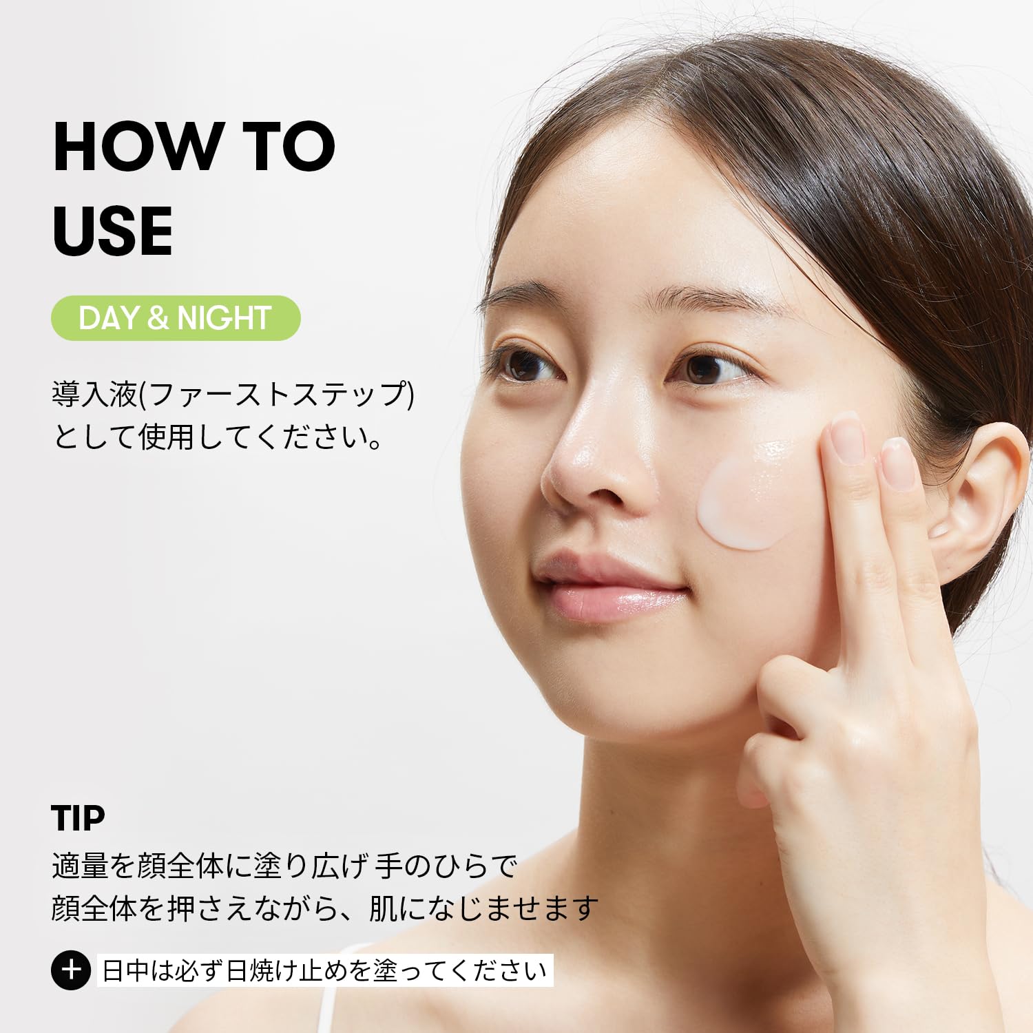 VTCOSMETICS Liedl Shot Pore Firming Skin Care Serum Introduction Liquid (1. Mild Liedl S 50 This Product)