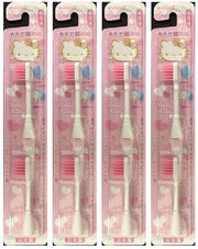 [Bulk purchase] Minimum Hapika replacement toothbrush, ultra-fine pink, 2 pieces x 4 pieces