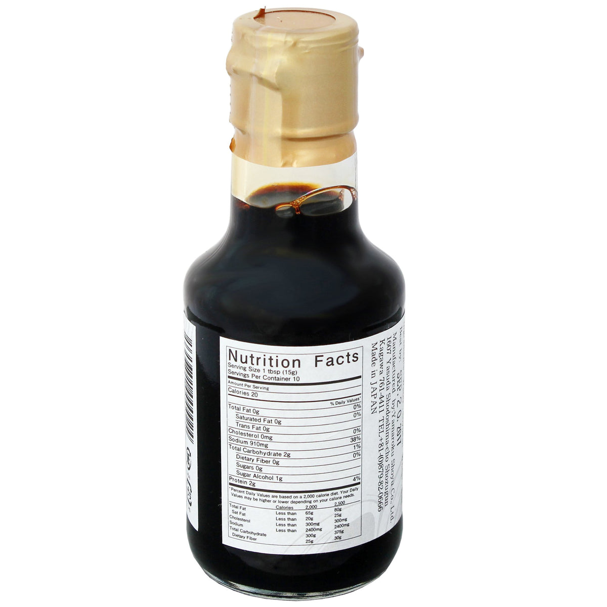 [小豆岛] 桶装山六酱油 再制酱油 鹤酱油 145ml