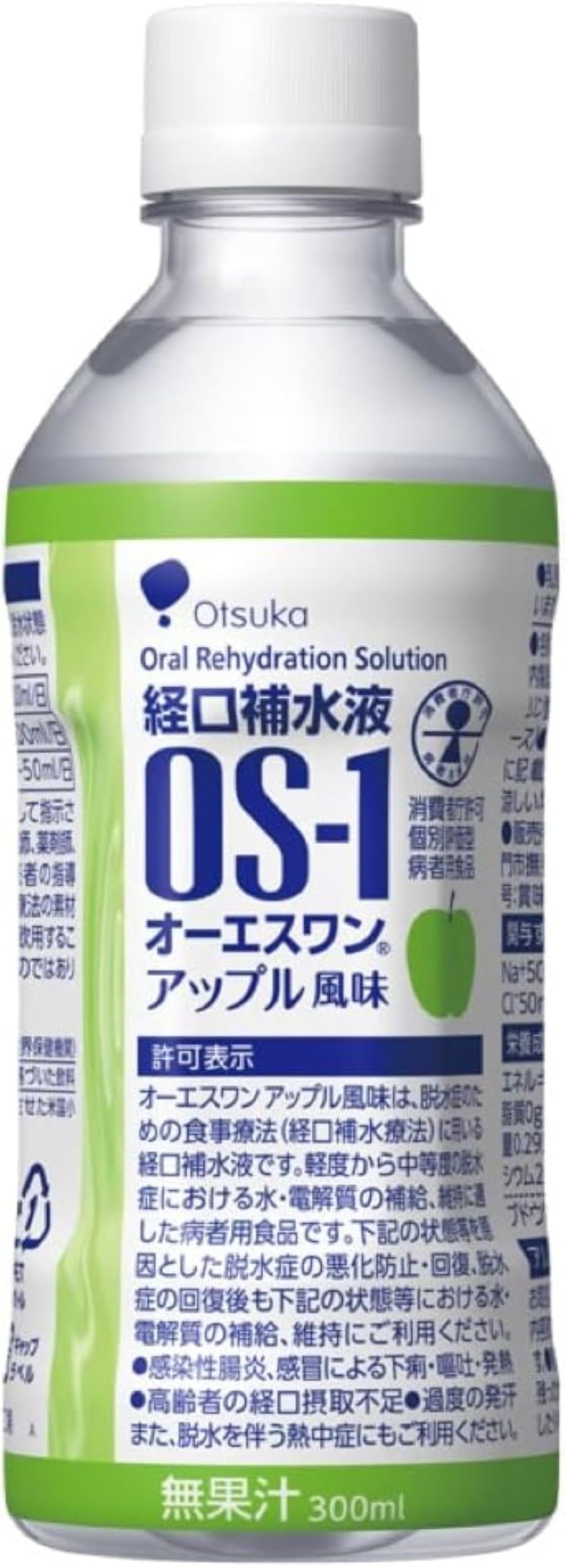 Otsuka Pharmaceutical Factory Oral Rehydration Solution OS-1 Apple Flavor PET Bottle 300mL x 24 bottles