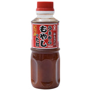 Sốt Giá Đậu Fujijin Umakara 260ml