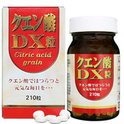 Yuuki Pharmaceutical Citric Acid DX Tablets 30 Days 210 Tablets Supplement Edible Domestic Tablets