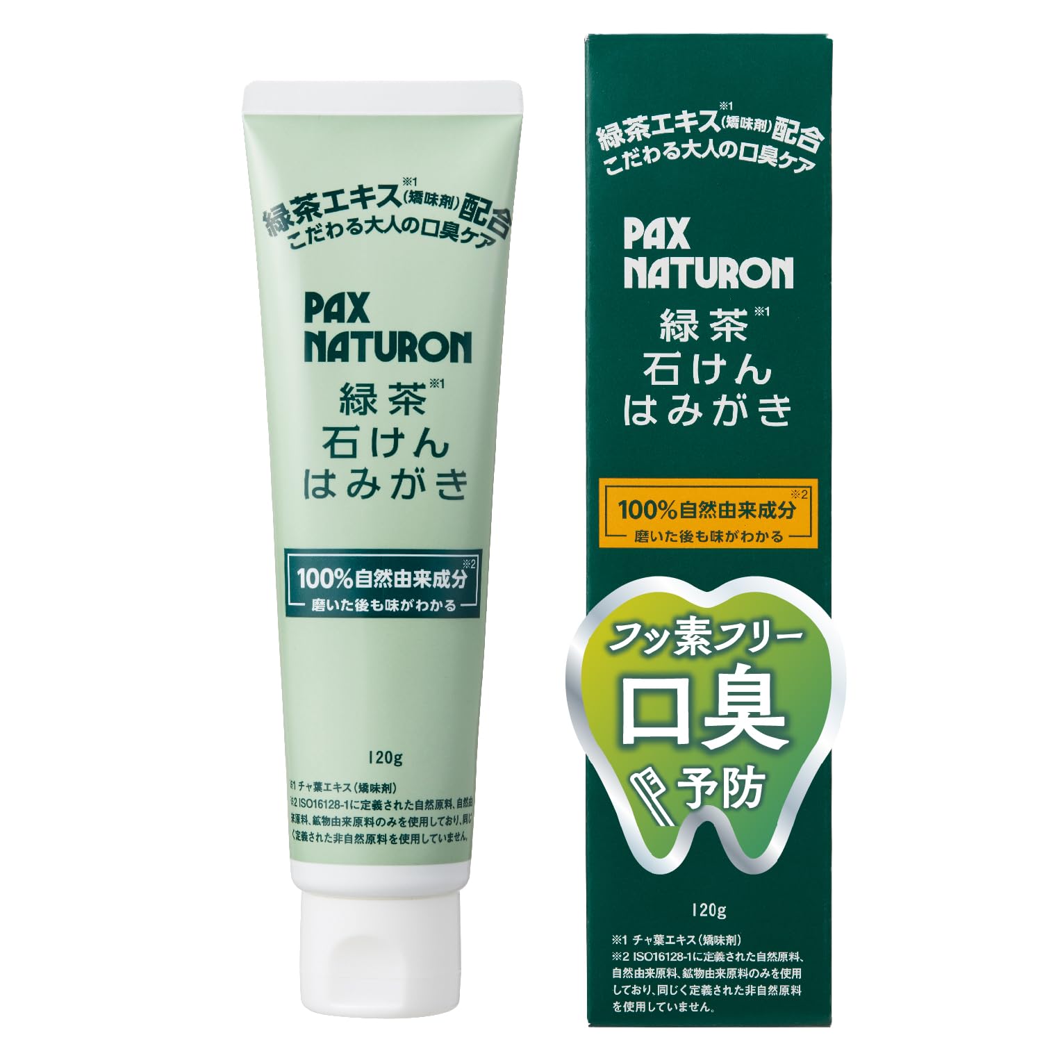 PAX NATURON Green Tea Soap Toothbrush 120g