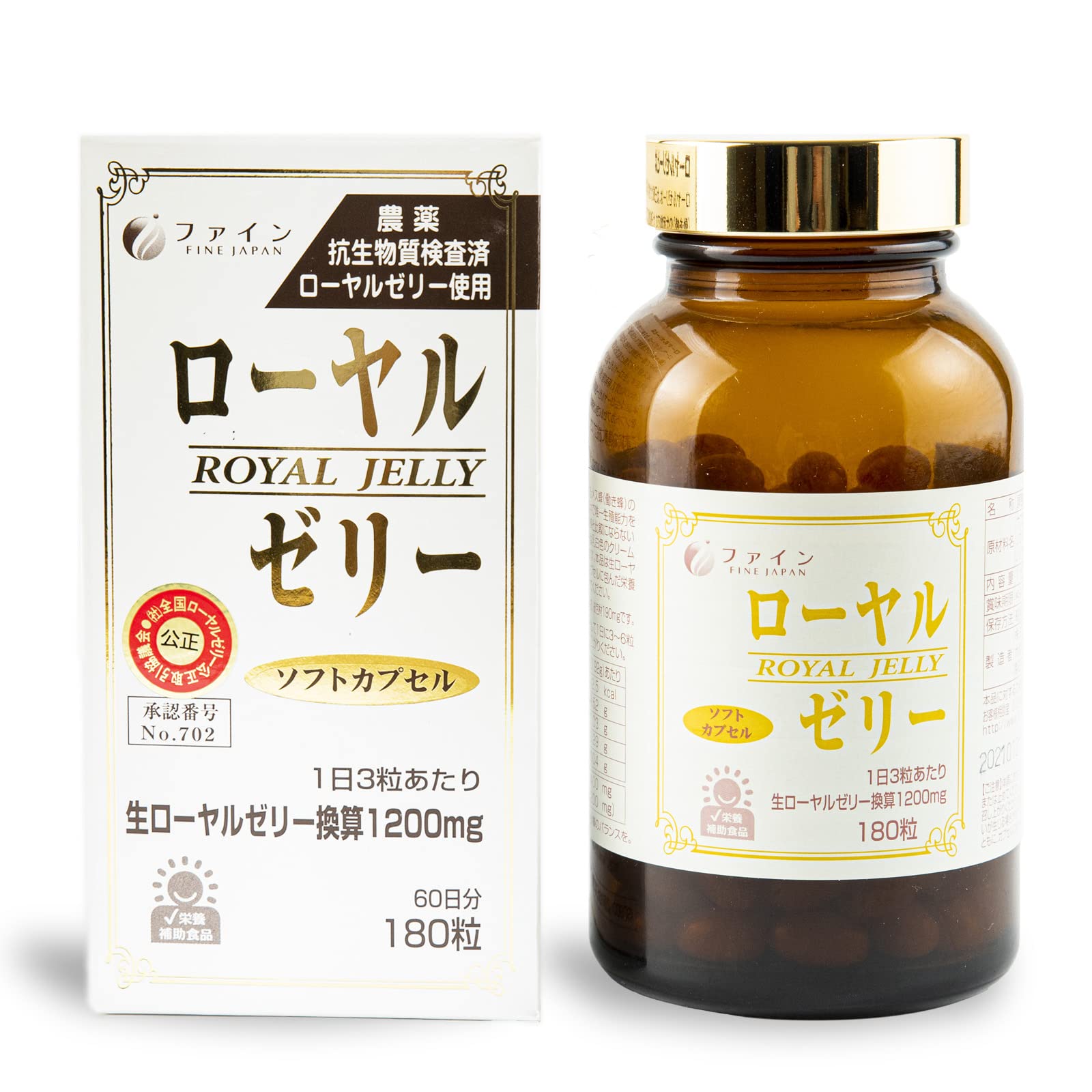 Fine Royal Jelly 1200 Contains dried royal jelly (3-6 tablets/180 tablets per day)