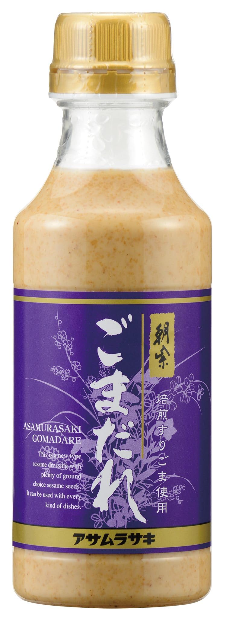 Asamurasaki Gomatare 350g x 3 pieces