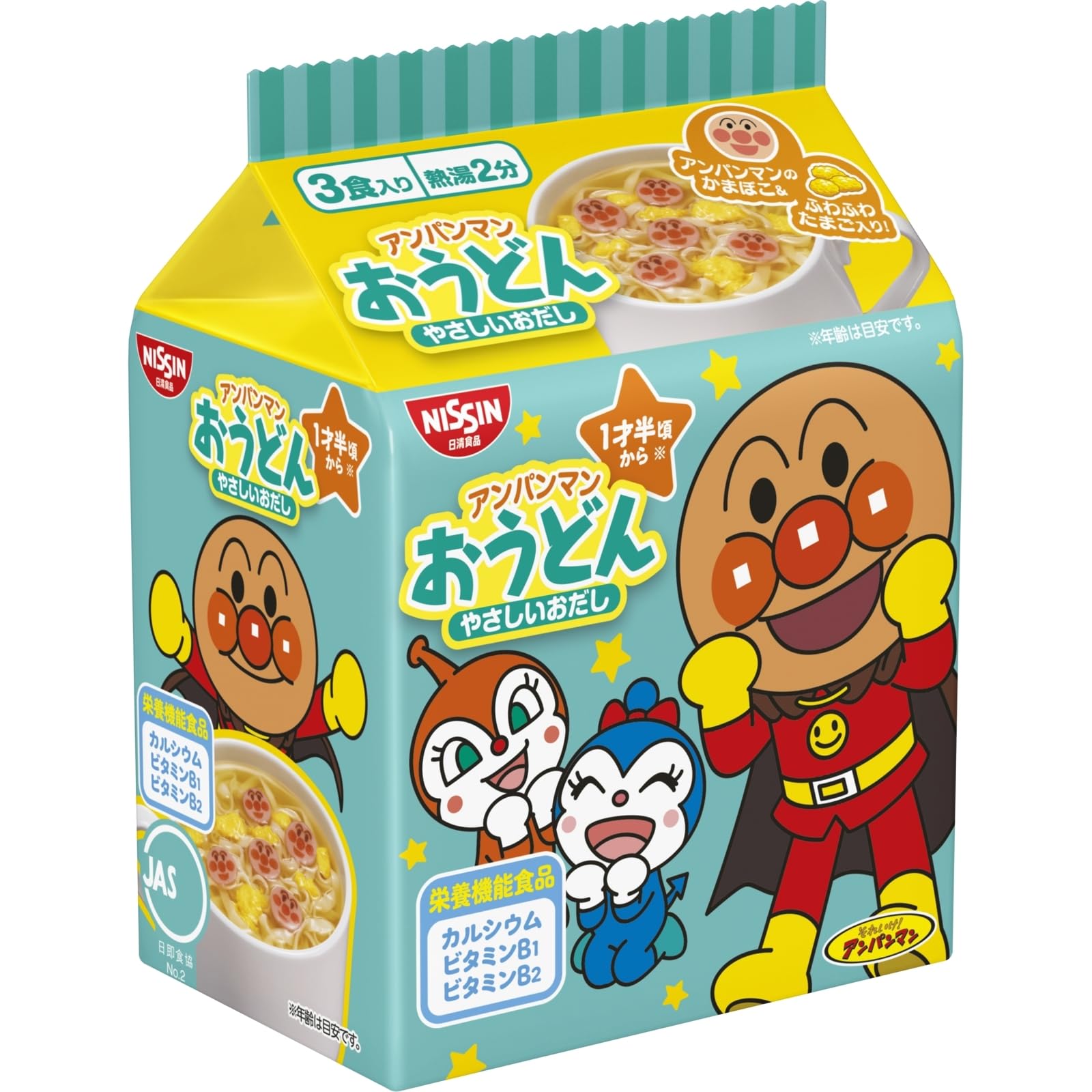 麺・パスタ