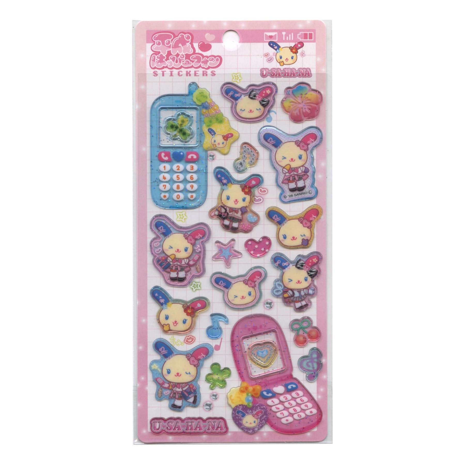 Heisei Happy Phone Stickers [Usahana/Kogal] 139021
