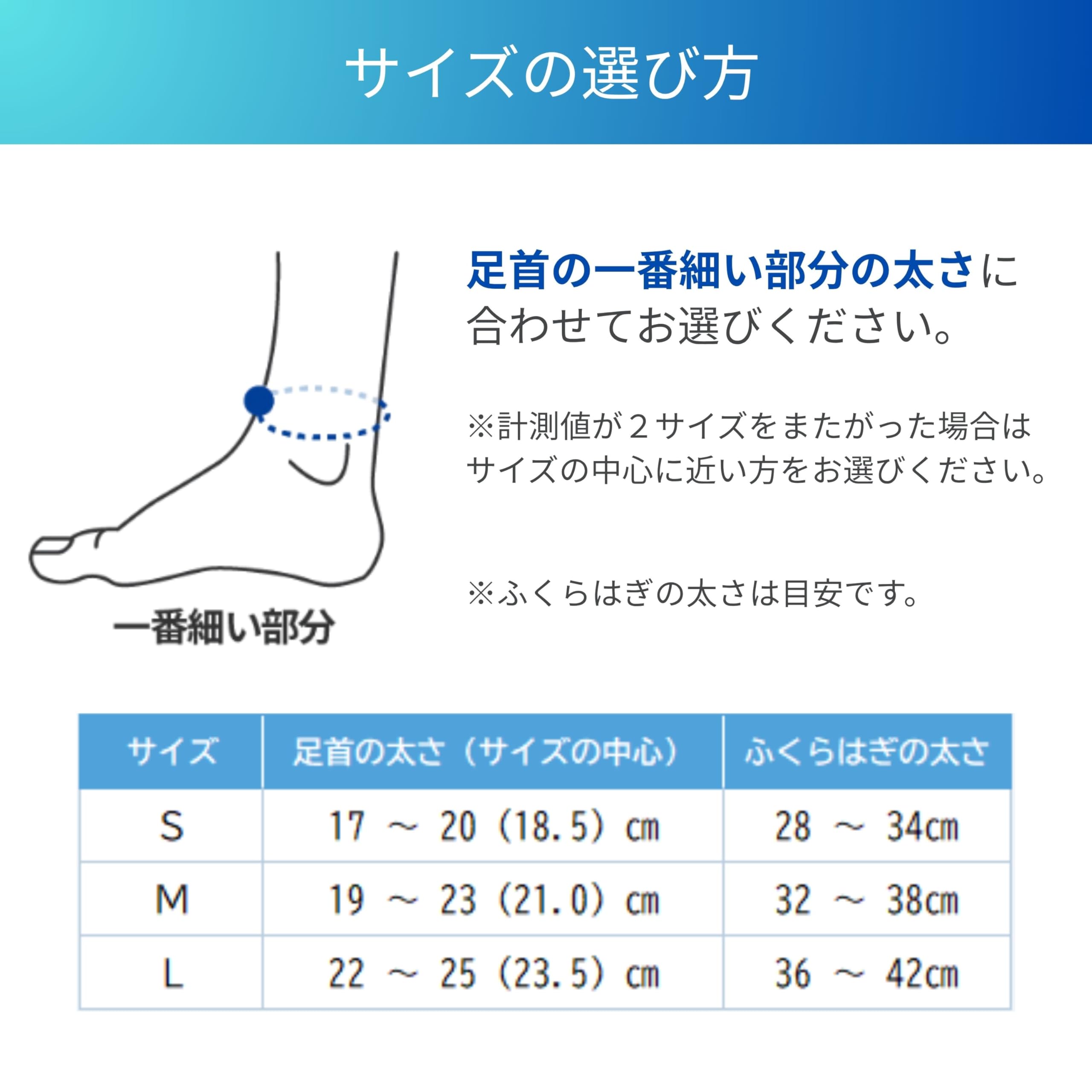 메디 에이 드 서포터 깔끔하게 맞는 종아리 M 블랙 2 장들이 일본제 의료 메이커 남녀 겸용 일본 시그 맥스