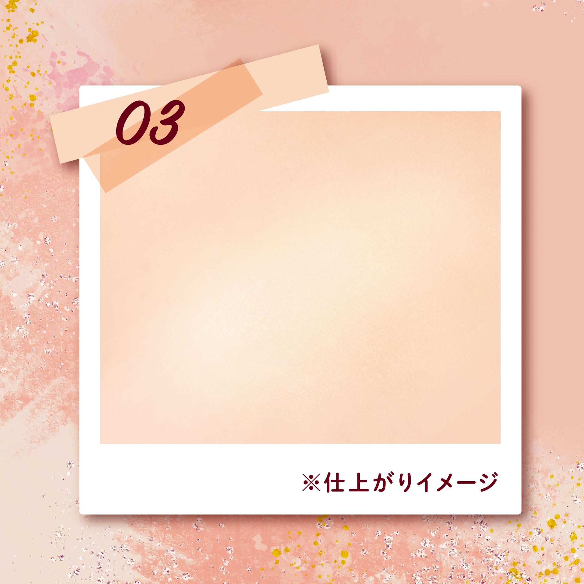 Canmake Munyutto Highlighter 03 Warm Mulchill 3.8g Cream Highlighter Raw Rare Texture Adhesive Smooth Beige