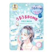 Clear Turn KOSE Uruuru BOMB Mask 7 pieces (x 1) Moisturizing Face Mask Moisturizing