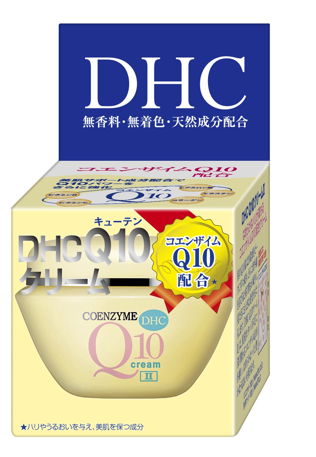 DHC Q10 Cream IISS 20g