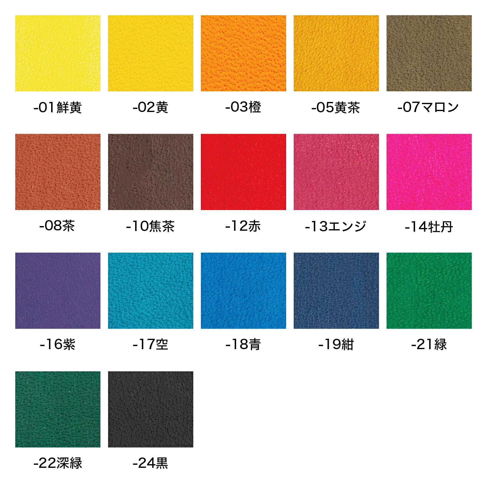 Craftsha Craft Dye Quick 500cc สีฟ้า 2667-18