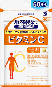 고바야시 제약의 영양 보조 식품 비타민 C 사프리 【비타민 B2 메틸 헤스페리딘 배합 Vitamin C】 비타민 보충제