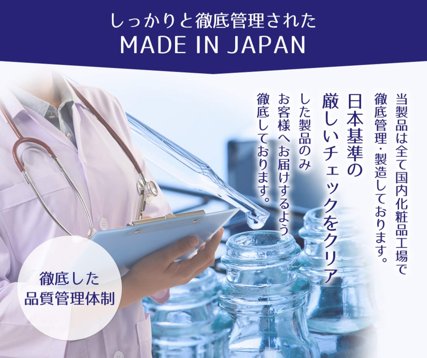 Reihaku Hatomugi Body Soap 800ml