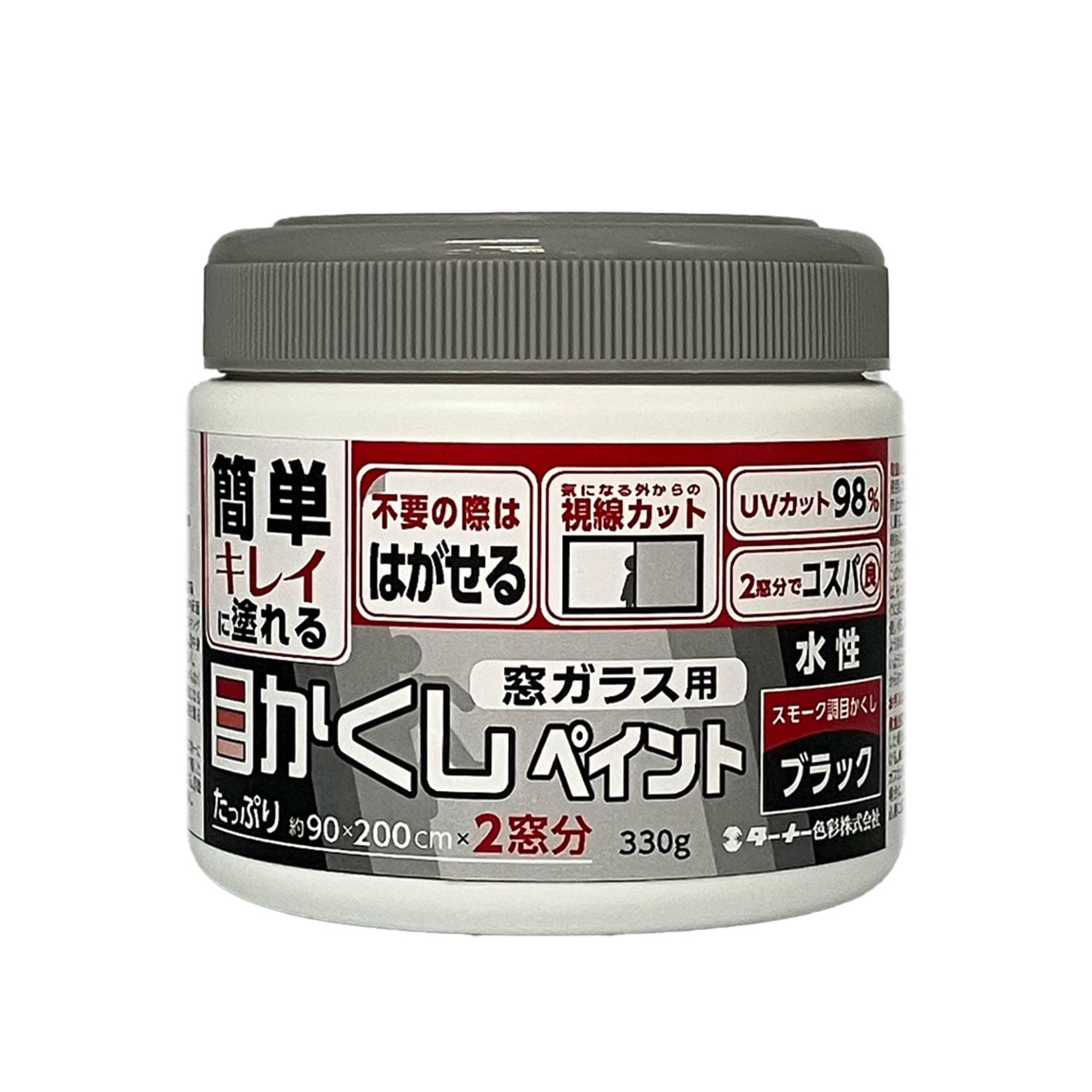 Turner Color Blind Paint for Window Glass Water Based 330g Black
