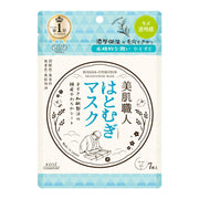 KOSE Clear Turn Beautiful Skin Artisan Hatomugi Mask 7 Pieces Face Mask