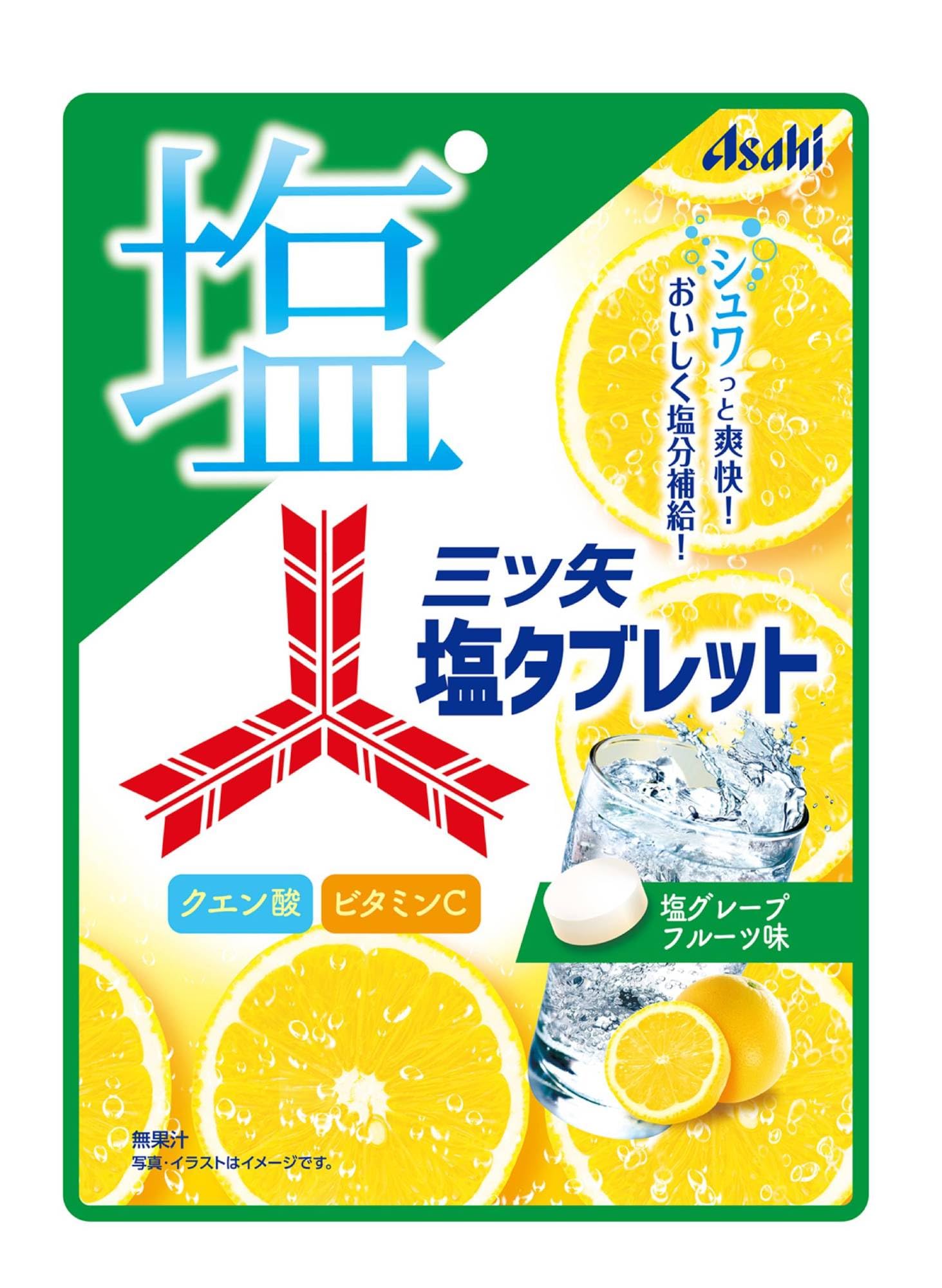 Asahi Group Foods Mitsuya Salt Tablet 54g