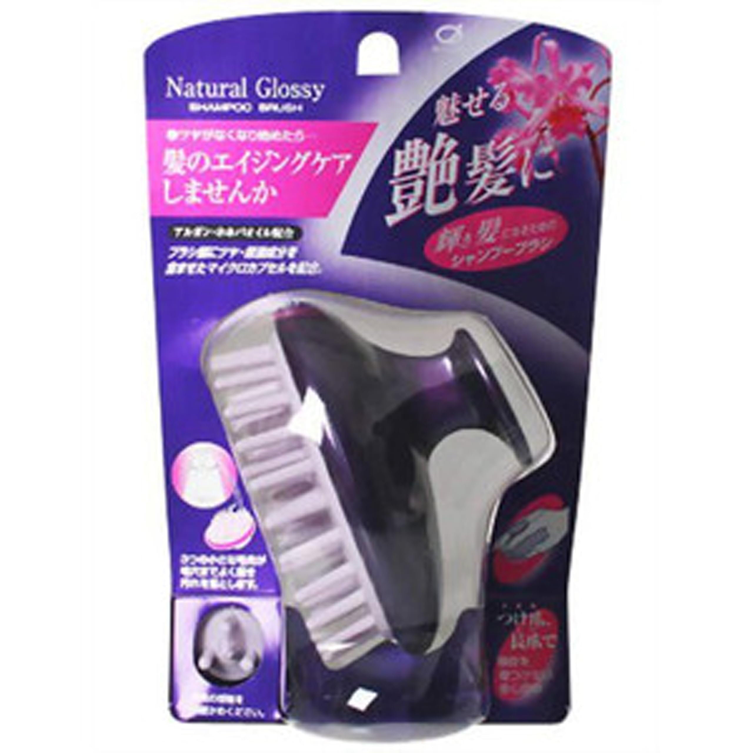 Eihodo Glossy Cleansing Brush