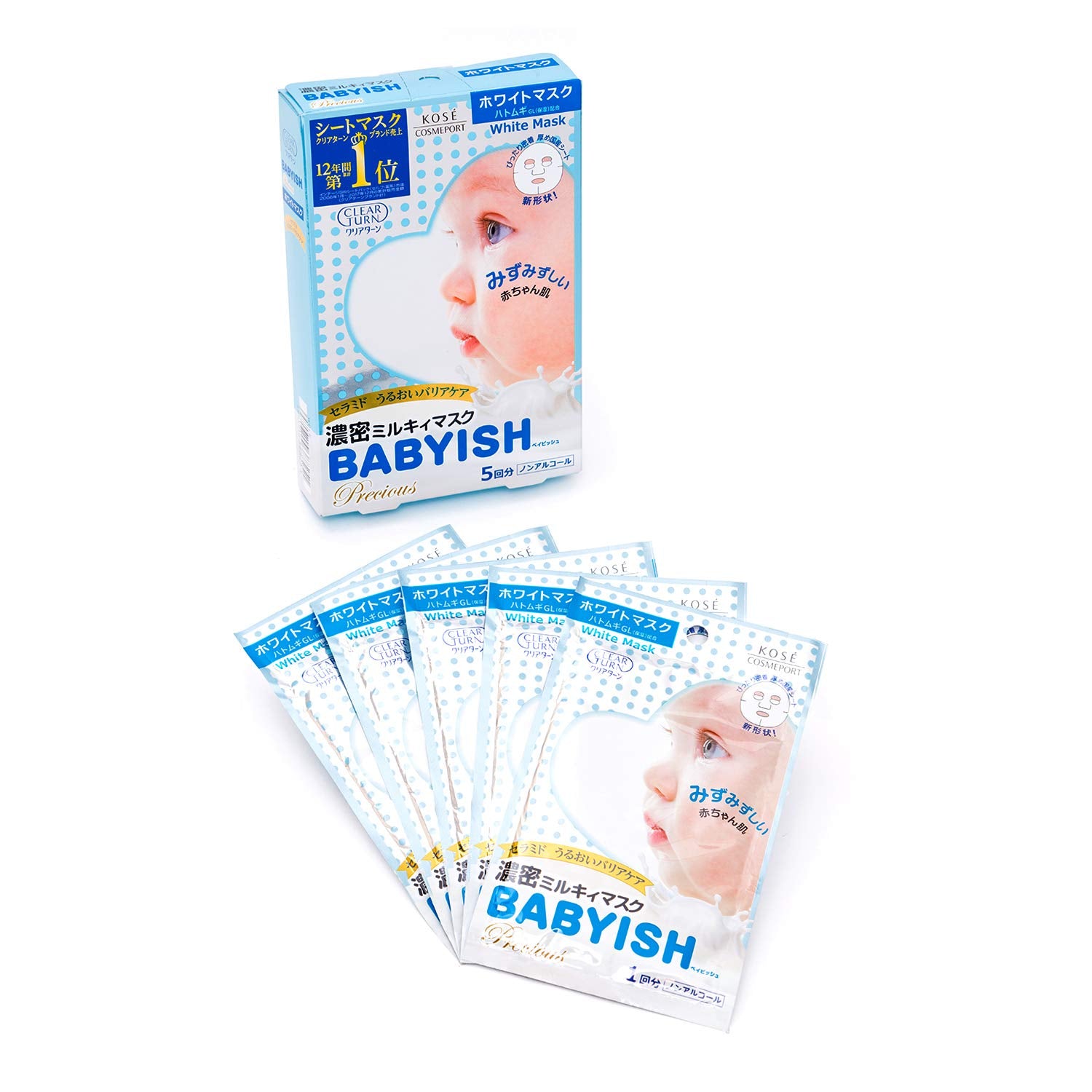 KOSE Clear Turn Babyish Precious Oil in Milky Mask White 5 Pieces Face Mask