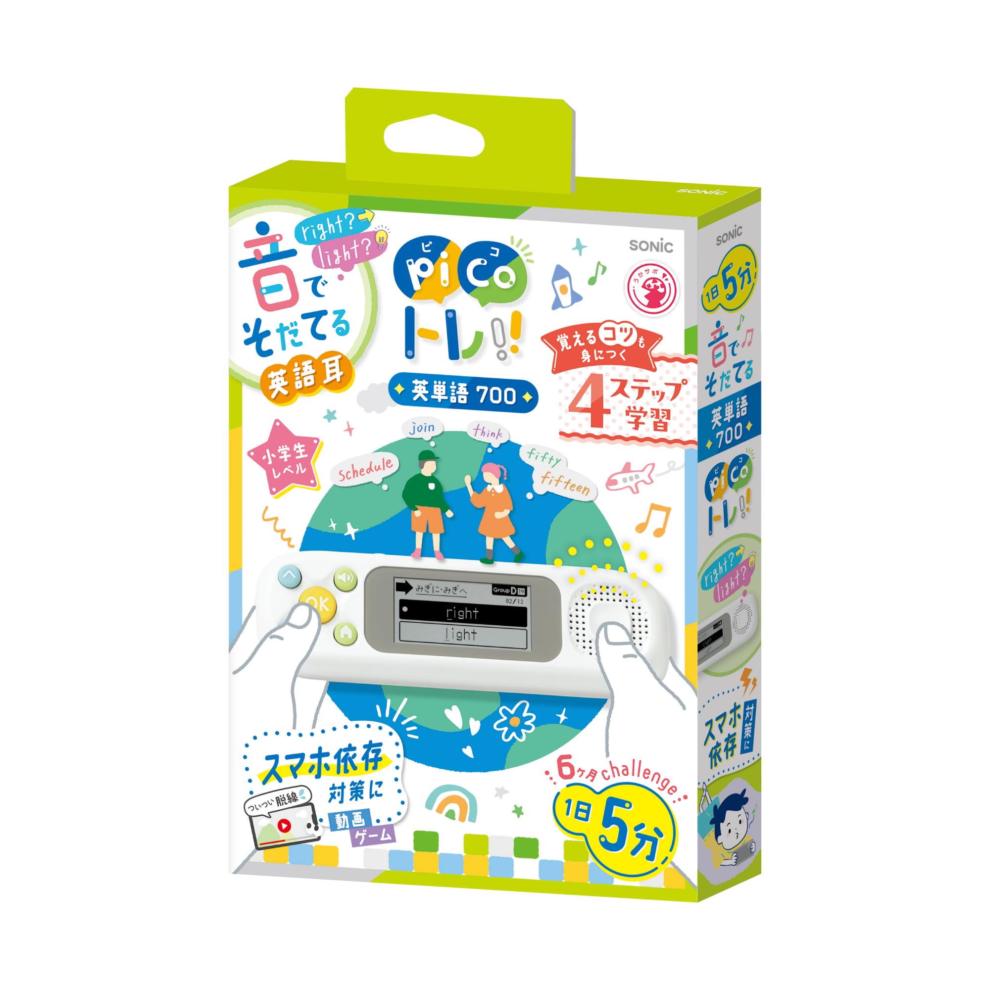 Sonic English Vocabulary Learning Machine Pico Training Elementary School 700 Words White PT-2600-W