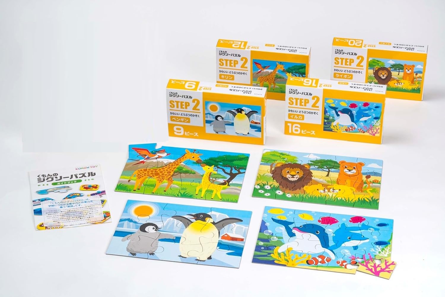 쿠몬 출판 (KUMON PUBLISHING) 쿠몬의 지그 소 퍼즐 STEP2 귀여운 두부의 카조쿠 지육 완구 아이 지그 소 9 개 · 12 개 · 16 개 · 20 개 2 세 이상 KR-26 KUMON