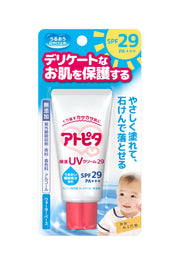 Atopita Moisturizing UV Cream 30g SPF29++