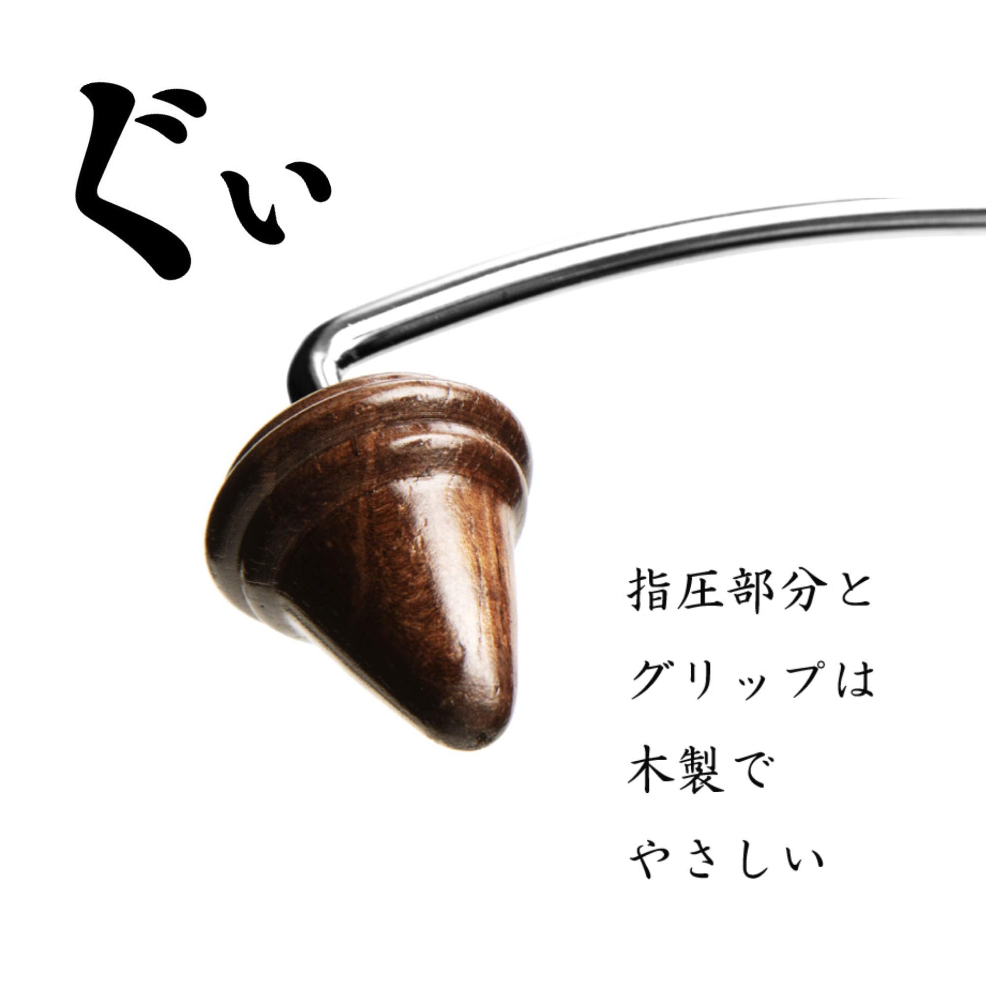 La-VIE Shiatsu Stick Divine Stimulation Massage Goods 3B-4752 [Manufacturer Genuine Product]