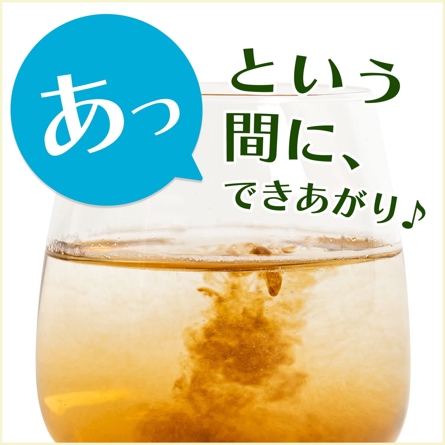 Itoen Smoothly Melting Healthy Mineral Barley Tea 80g Powder Zipper Bag Type