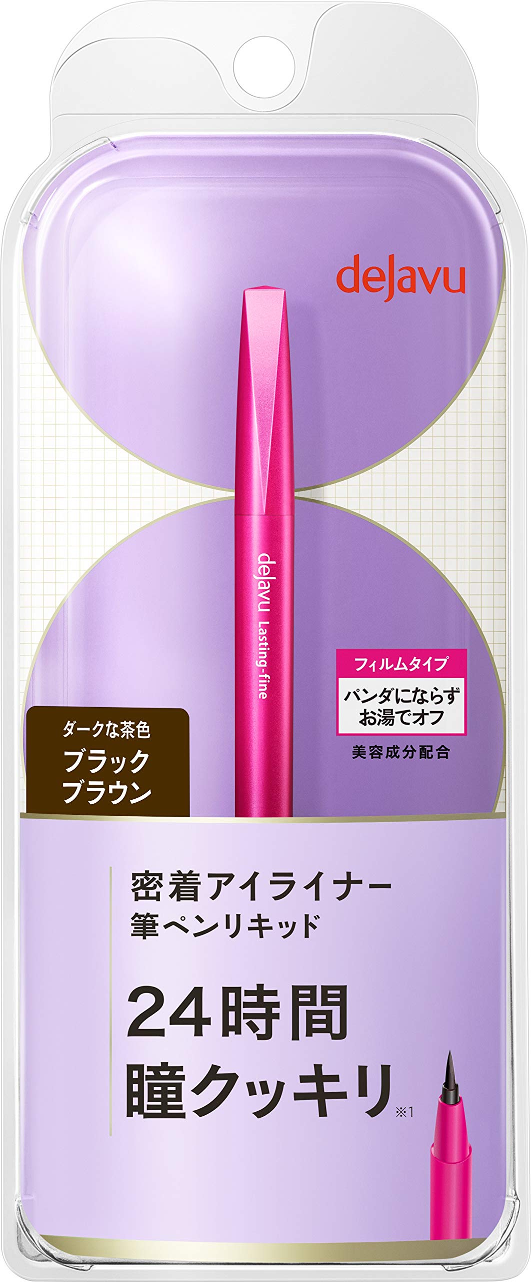 Déjà Vu Lasting Fine E Brush Pen Liquid 3 Black Brown Eyeliner 1 piece (x 1)