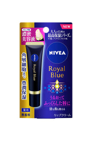 Kao Nivea Royal Blue Lip Chăm Sóc Sắc Đẹp Chuyên Sâu 6g