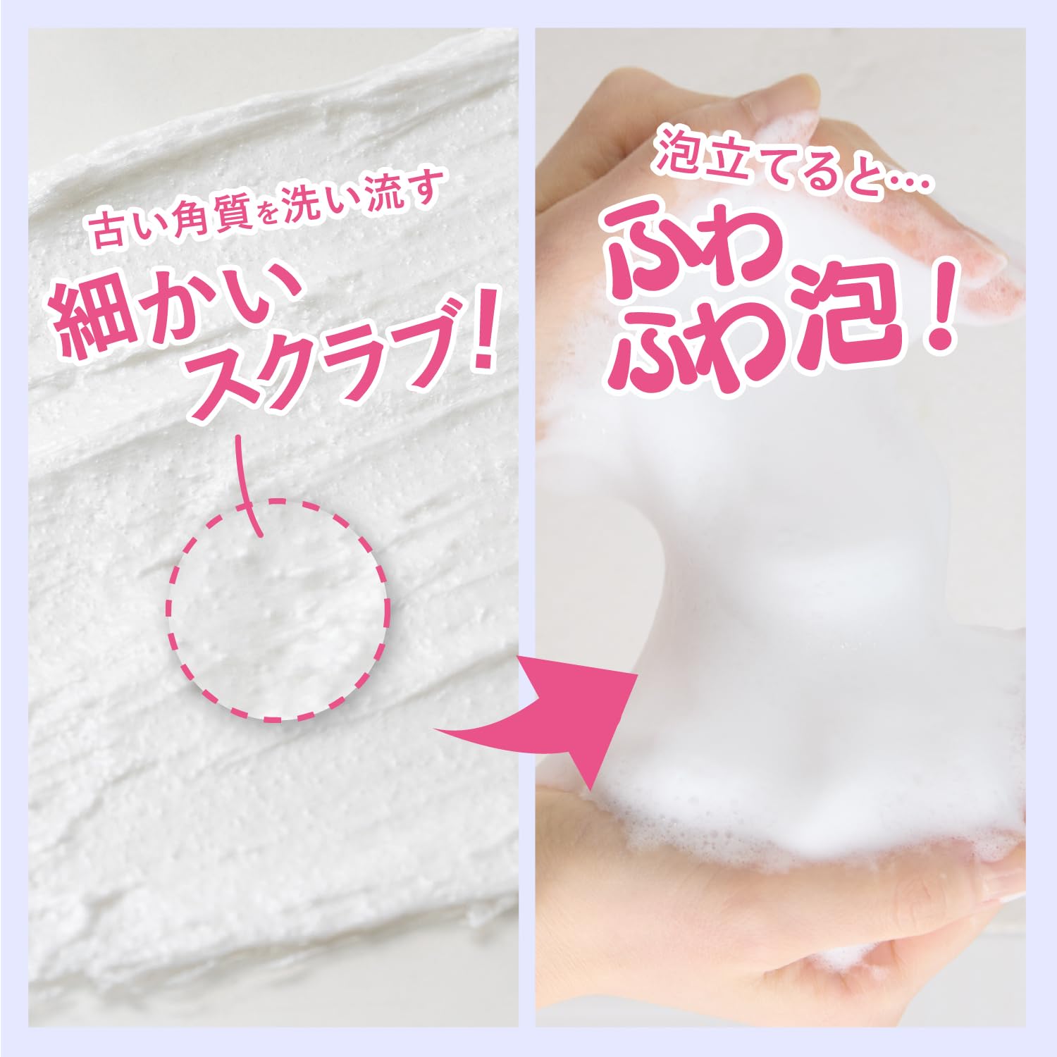 WHITE CONC Body Gommage CII 180g (Scrub Whitening Grapefruit Scent Exfoliating Care Dull Care Genuine Quasi-drug)
