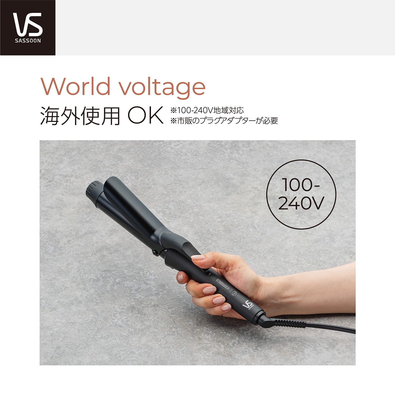 Vidal Sassoon Curl Hair Iron 32mm Compatible with overseas countries 4-level temperature control Black VSI-3214/KJ Shiny Ceramic Coating OK for overseas use Automatic power off Beautiful hair iron Soft curls Natural hair long