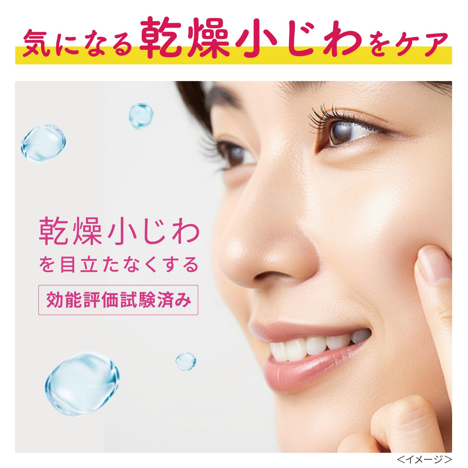 Pure NATURAL (퓨어 내츄럴) 에센스 로션 리프트 N 210mL