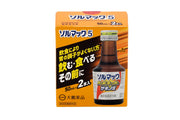 Solmac 5 50mL x 2 bottles