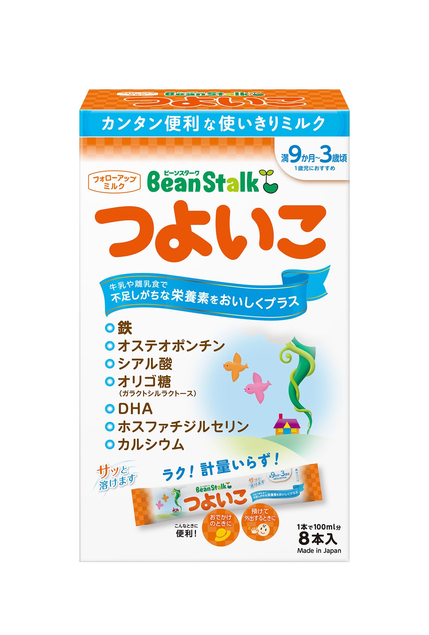 Snow Brand Beanstark Beanstark Tsuyoko Stick 14g x 8 pieces [From around 9 months old to around 3 years old]