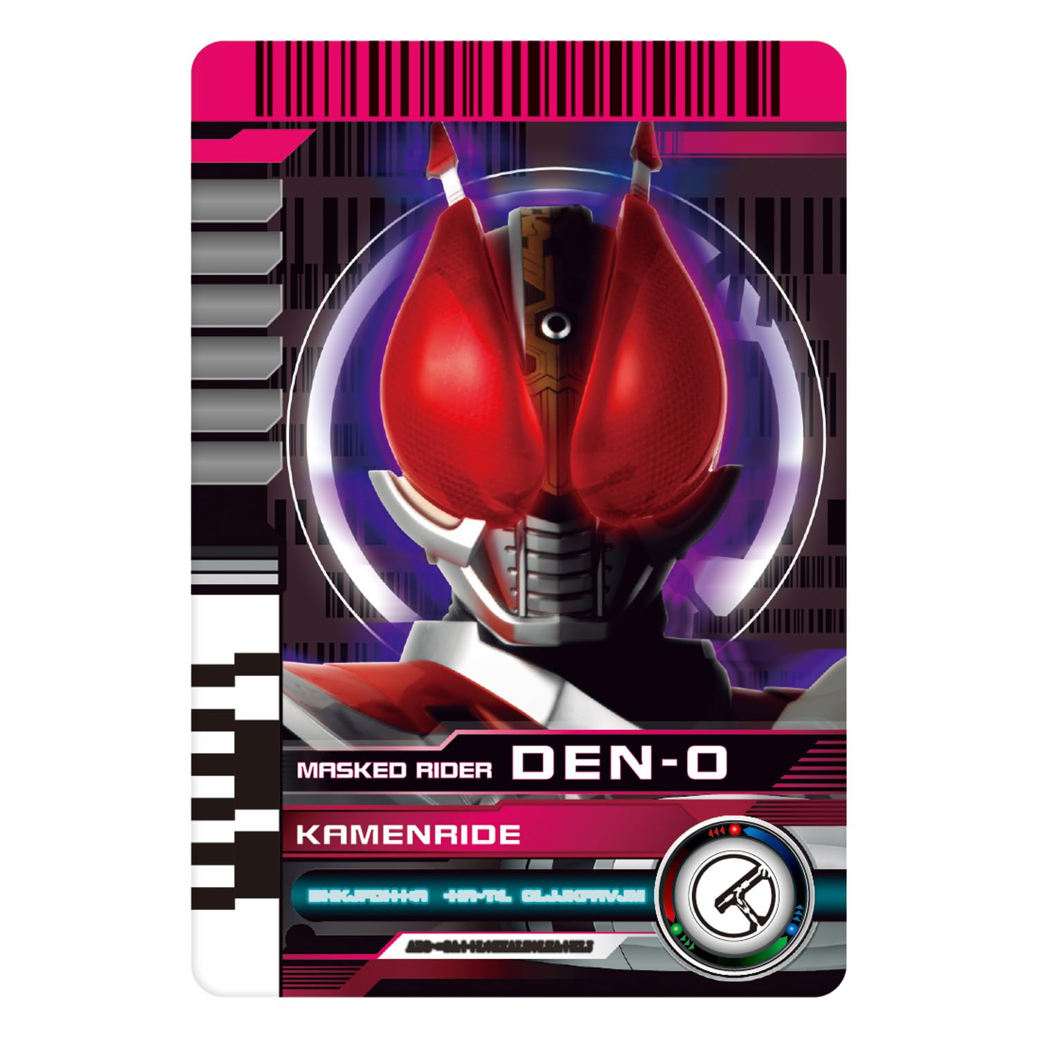 [BANDAI] SUPER BEST Transformation Belt DX Decay Driver Kamen Rider Decade