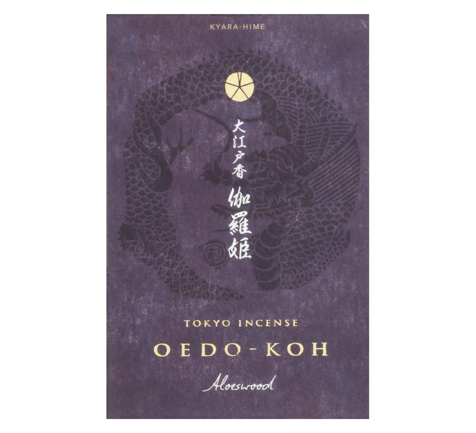 니혼 코도 (Nippon Kodo)