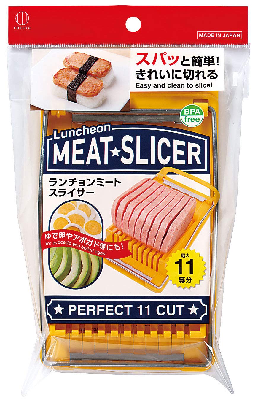 KOKUBO Luncheon meat slicer [Luncheon meat/Spam slicer] (Boiled eggs/avocado compatible/Spam cutter) KK-275