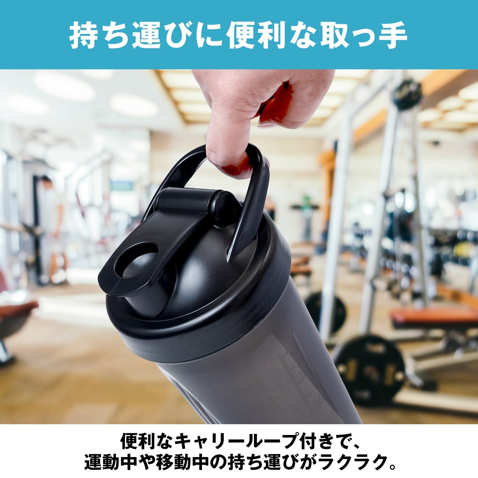 Dishwasher Safe Hulk Factor Protein Shaker 600ml Click Close Shaker Black