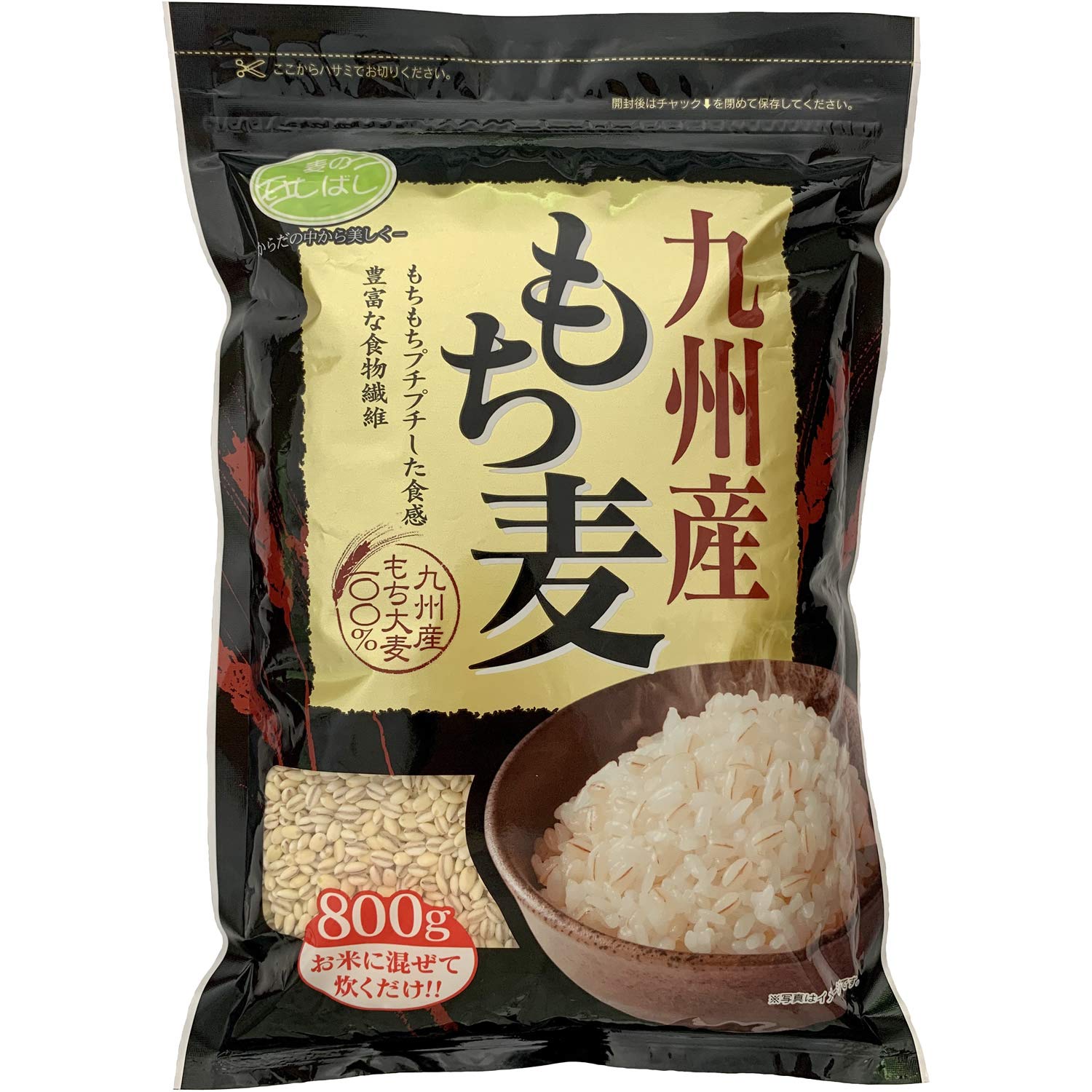 이시바시 공업 규슈산 찹쌀 800g