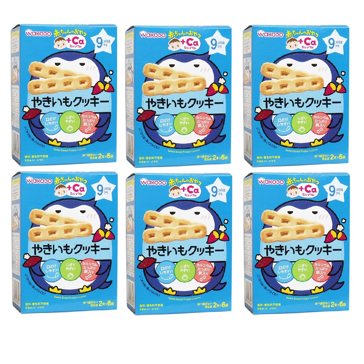 【와코도】 아기 간식+Ca 칼슘 야키이모 쿠키 6개 [9개월경부터] 부드럽게 하기 쉬운 디자인