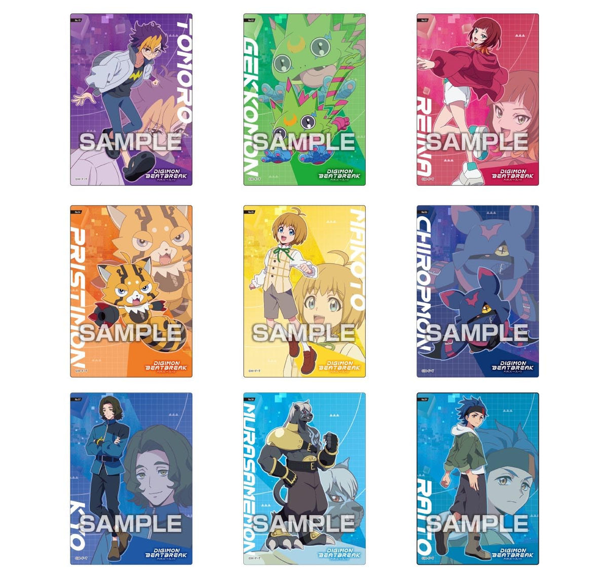 エンスカイ(ENSKY) DIGIMON BEATBREAKクリアカードコレクションガム ソーダ味 ガム/食玩 【BOX販売/18個セット】