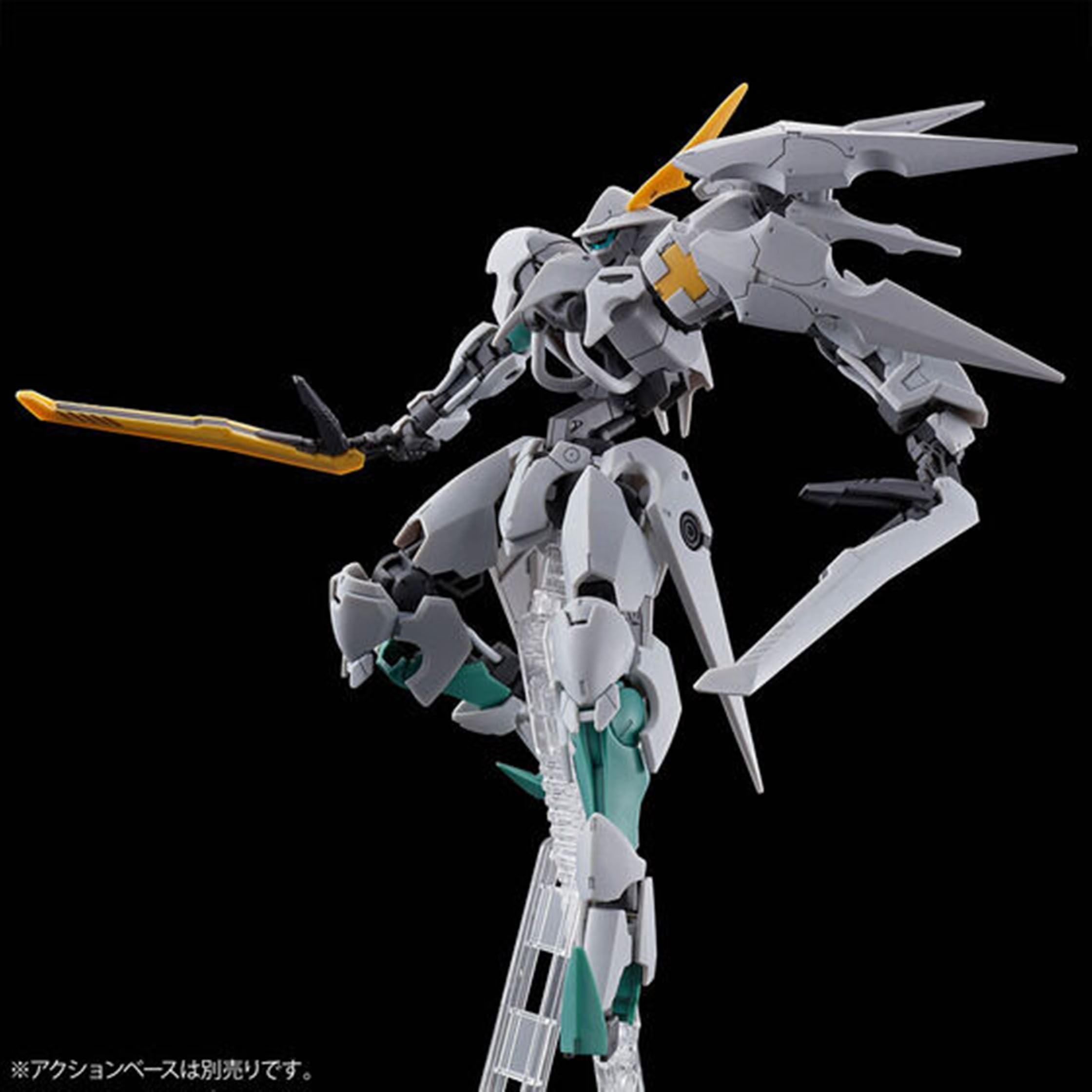 HG 1/144 Ortlinde