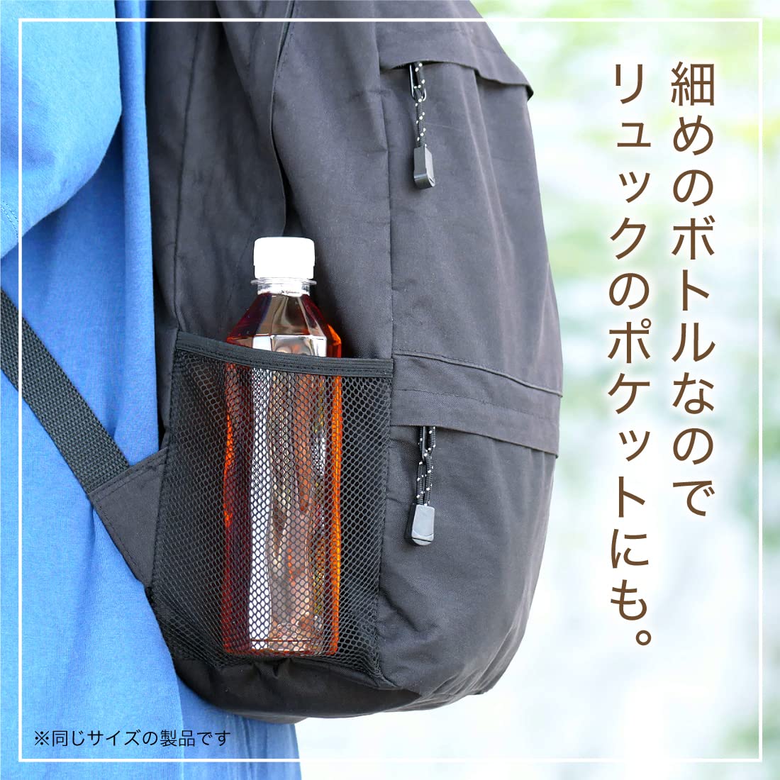 몸 순순차 410ml PET × 24개