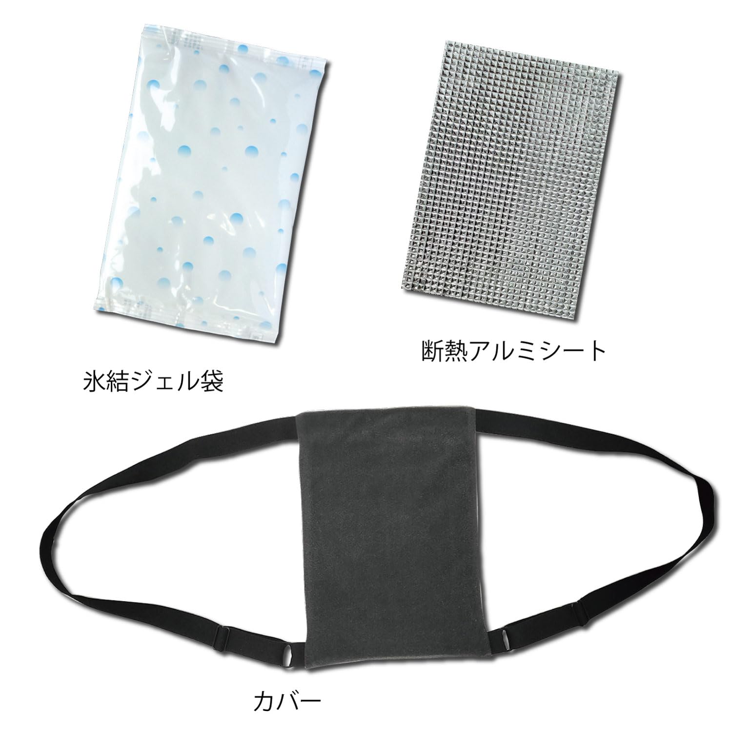 Kenyu My Ice Back Cooler (Gray) Cooling Cold Feeling Work Clothes Work Outdoors