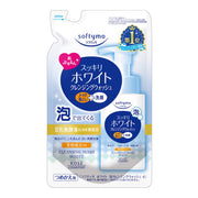 Softymo White Foam Cleansing Wash Refill 180mL