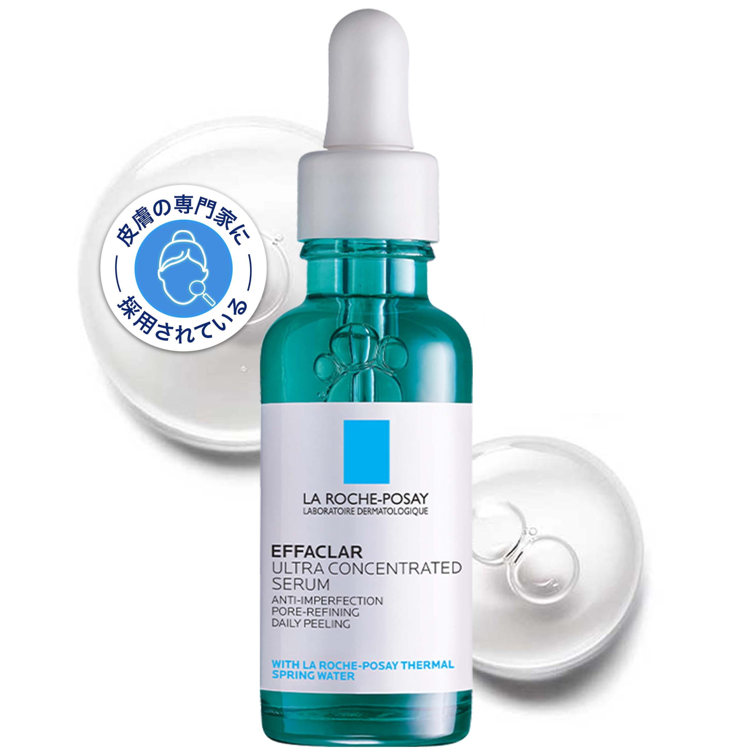 La Roche-Posay (라로슈 포제) 에파쿠라 필 케어 세럼 30ml 각질 케어 모공 케어