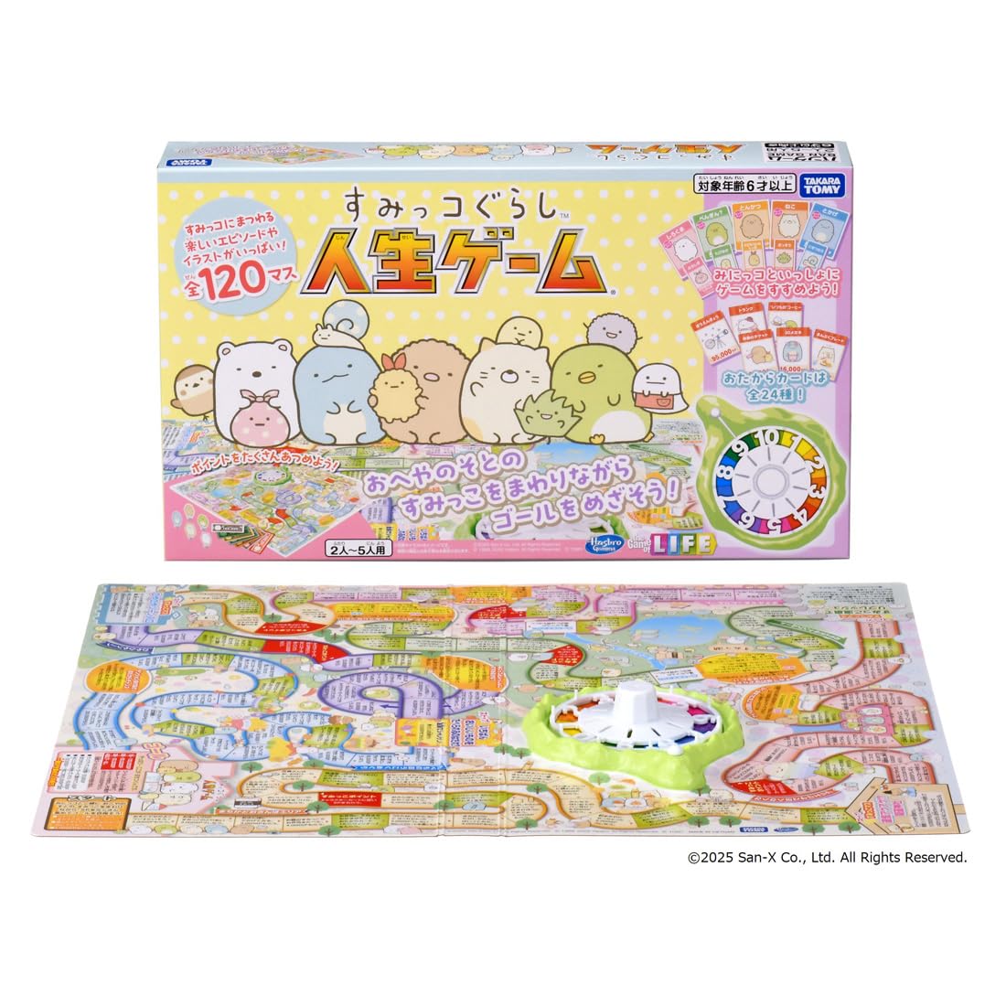 TAKARA TOMY เกม Sumikko Gurashi Life