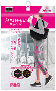 Slim Walk Compression Leggings Beau-Acty Recovery Leggings L Mixed Gray Sports